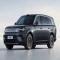 श्याओमी की नई 7-सीटर SUV 'SkyNomad N90' लॉन्च, 421 HP की पावर और 370 KM इलेक्ट्रिक रेंज के साथ पेश