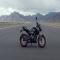 Bajaj Pulsar N160 S and N160 SS launched in India, with powerful engines and several new features - Automobile News in Hindi