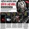 5 Major Signs of a Failing Car Alternator: Why Early Detection Matters - Automobile News in Hindi