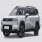 MG Hector Hawk EV: New electric SUV launching on August 26; expected range of over 500 km - Automobile News in Hindi