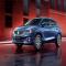 Maruti Suzuki Baleno Facelift Launched: Prices Start at ₹6.10 Lakh; Features Ventilated Front Seats for the First Time - Automobile News in Hindi