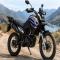 Yamaha Launches 2027 Crosser Dual-Sport Adventure Bike; Packed with New Features - Automobile News in Hindi