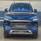 BYD Seal U: Indias First DMi Plug-in Hybrid SUV; Launch Likely by Late 2026 - Automobile News in Hindi